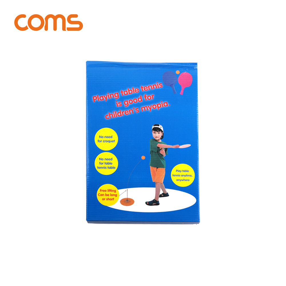 Coms 셀프 탁구 세트 / 셀프 탁구대 / 다이어트 탁구 / 1인 탁구