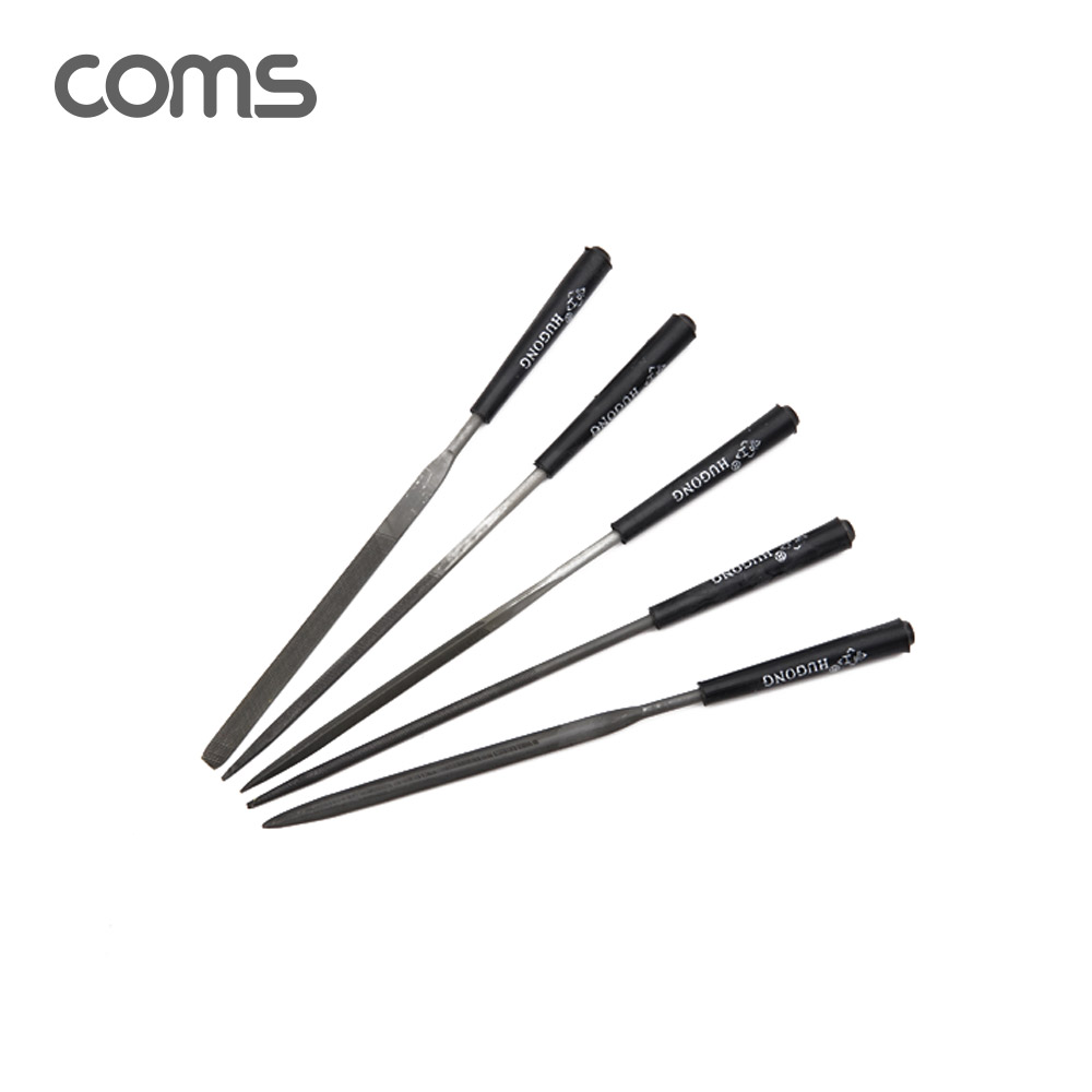 Coms 다듬질용 줄 세트 / 다듬질 세트 / 야스리, 공구줄, 쇠줄 / 140mm / 5pcs