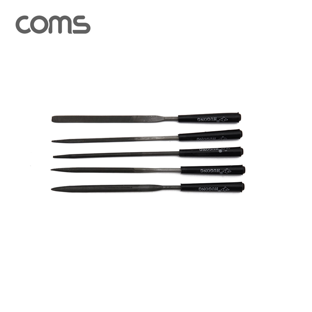Coms 다듬질용 줄 세트 / 다듬질 세트 / 야스리, 공구줄, 쇠줄 / 140mm / 5pcs