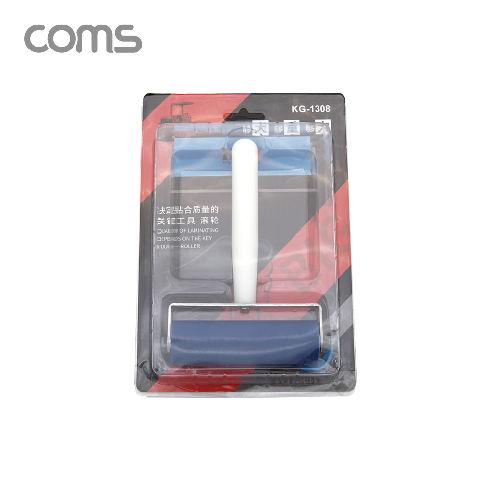 Coms 롤러 대형 (약 105 x 160mm) / 실리콘 롤러 / 다용도 롤러