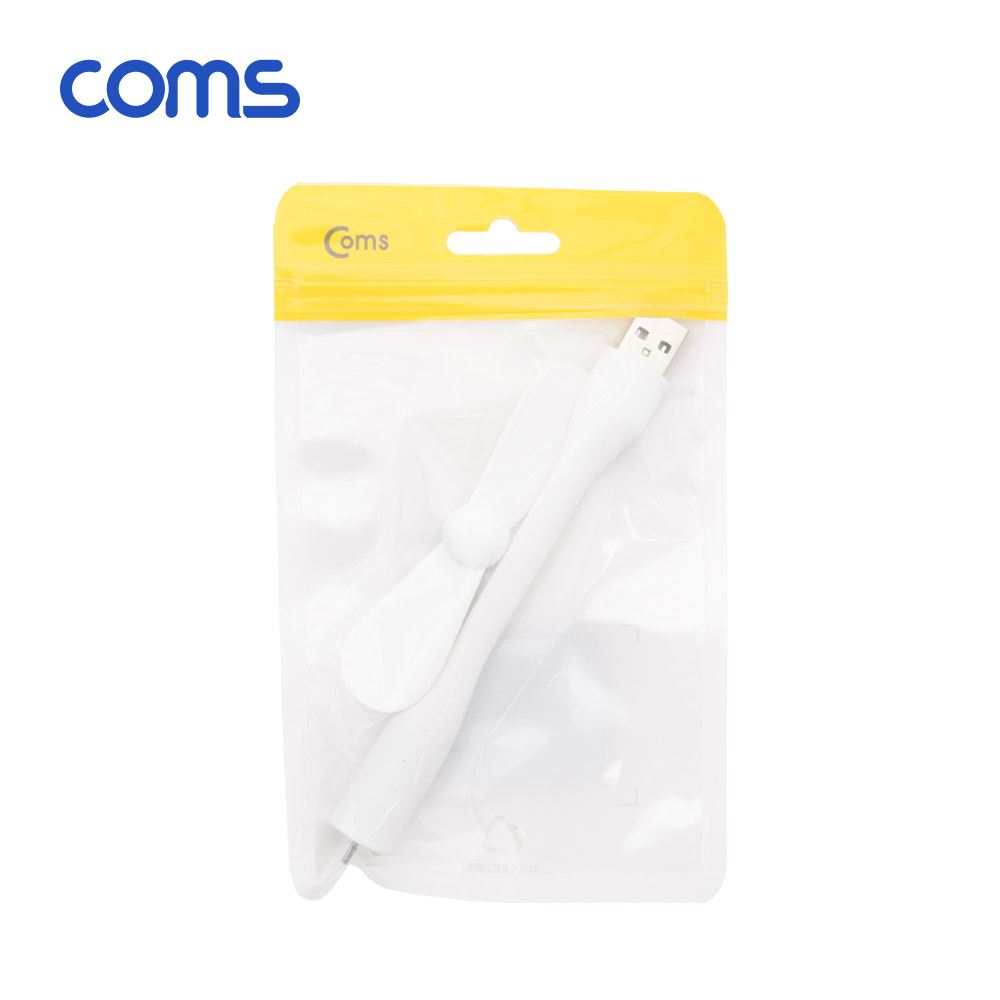 Coms USB 선풍기 / 플렉시블 / 꺾임 / White