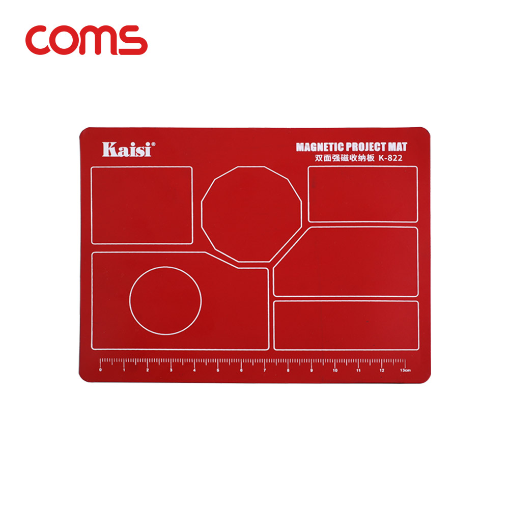 Coms 작업용 절연매트 / 실리콘 작업 패드 / 절연 / 150mm x 115mm