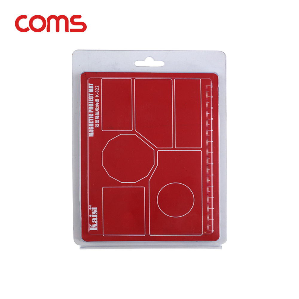 Coms 작업용 절연매트 / 실리콘 작업 패드 / 절연 / 150mm x 115mm