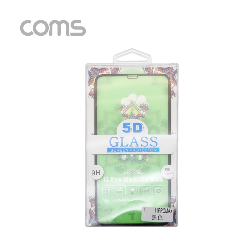 Coms 스마트폰 보호필름, iOS Phone 11 Pro MAX / 블랙