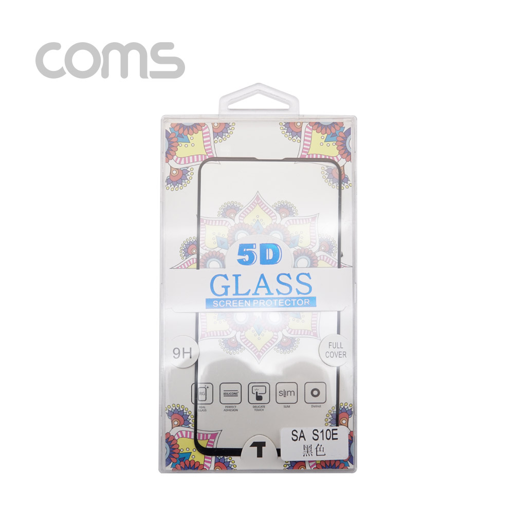 Coms 스마트폰 보호필름, LG V50 / 블랙