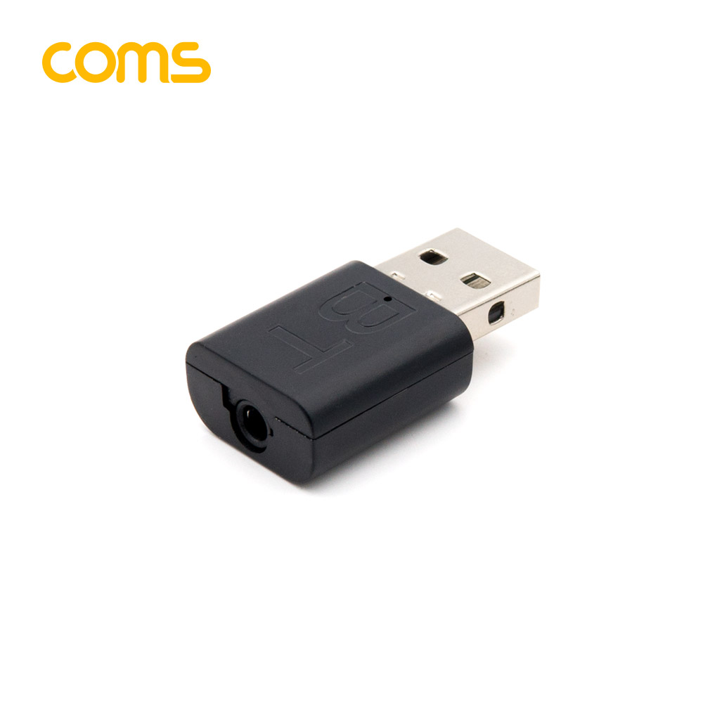 Coms 블루투스 USB 오디오 동글 / 리시버 / USB 수신기 겸용 / Bluetooth 5.0