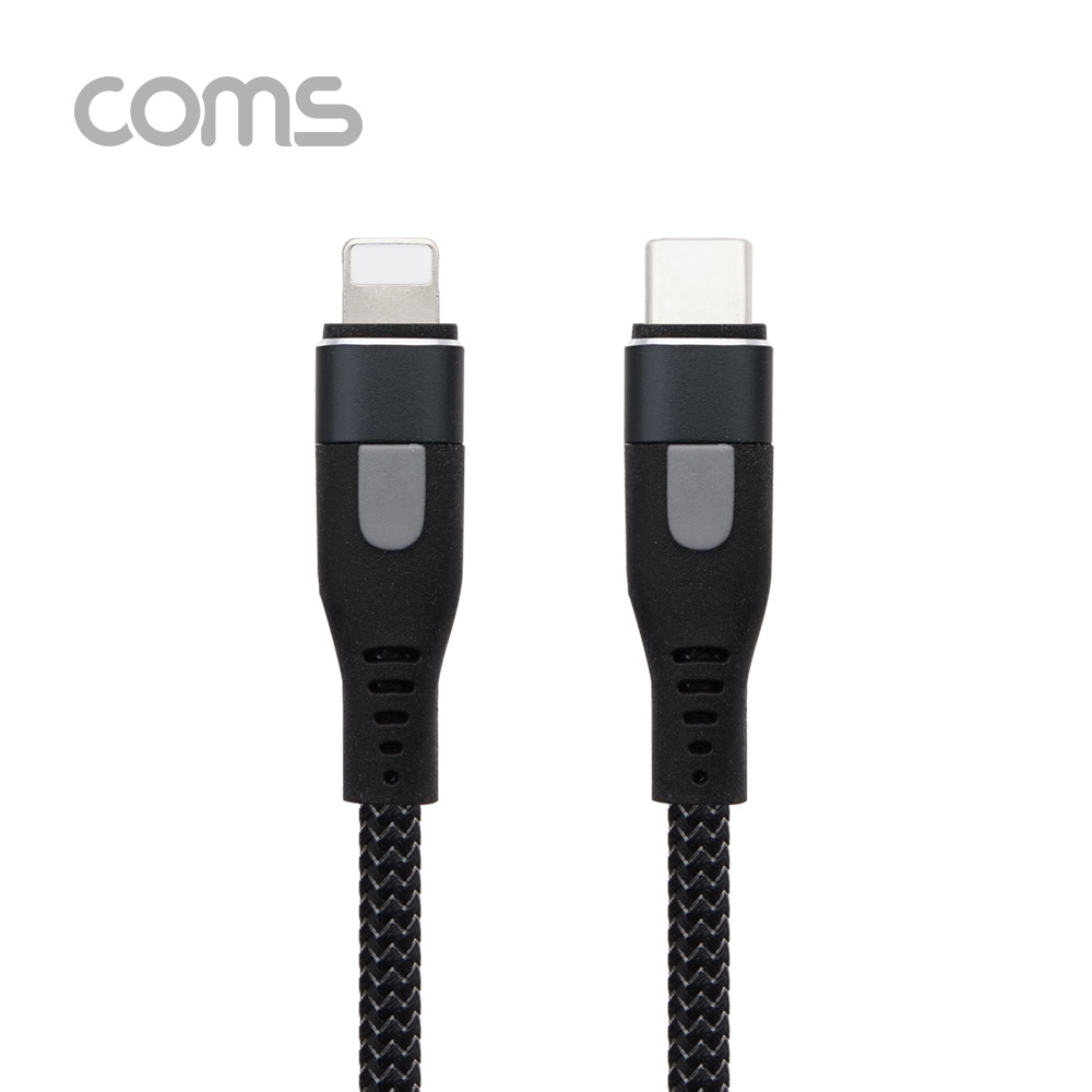 Coms USB 3.1(Type C) 케이블 (C M/8P M) / 1m / Black / 18W