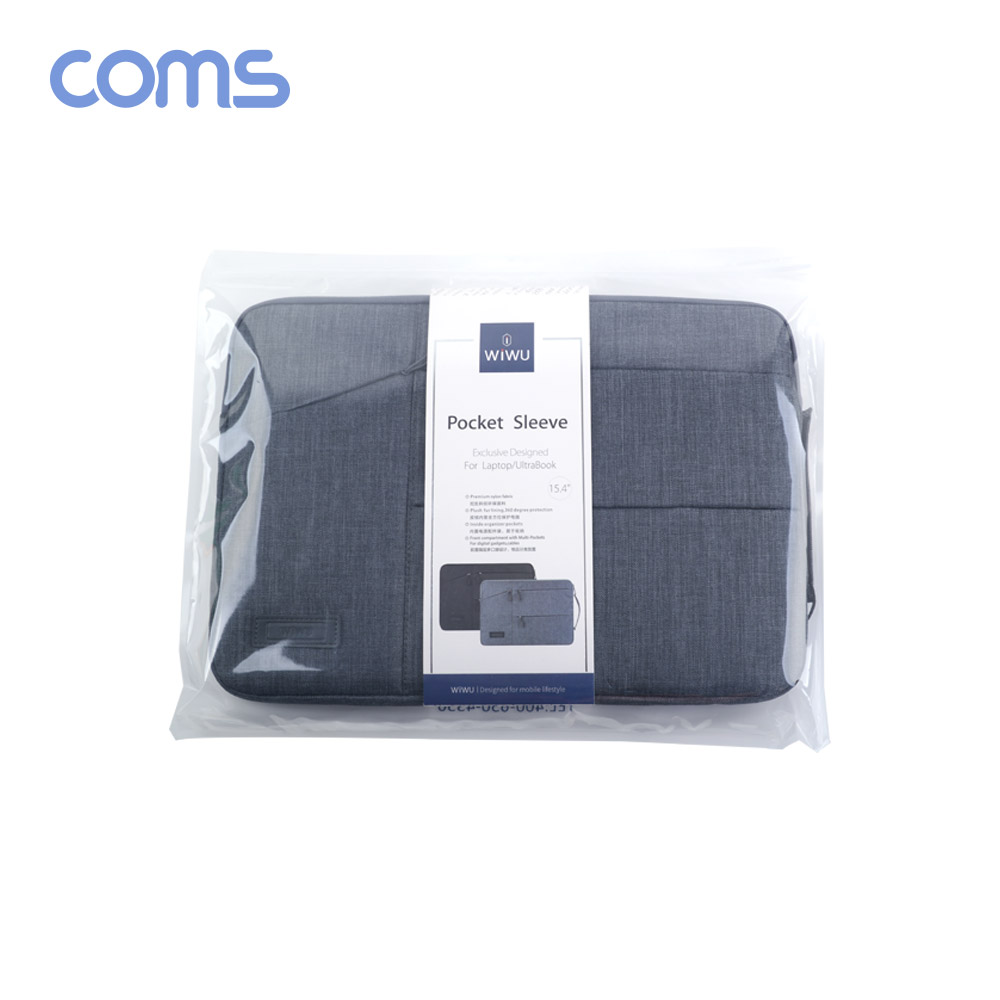 Coms 노트북 파우치 / 노트북 가방 / 그레이 / 15.4형