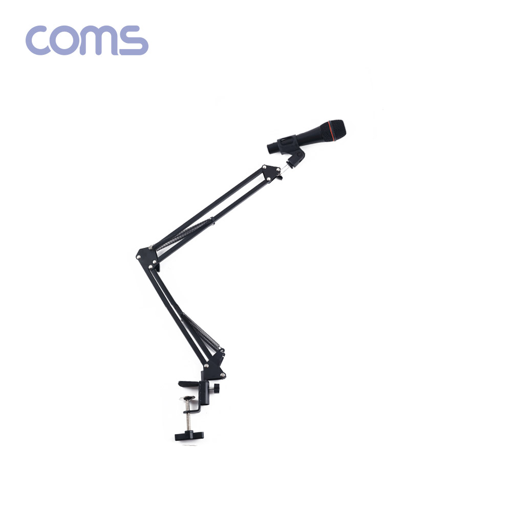 Coms 탁상 고정용 마이크 거치대 / 마이크 스탠드 / 2관절형