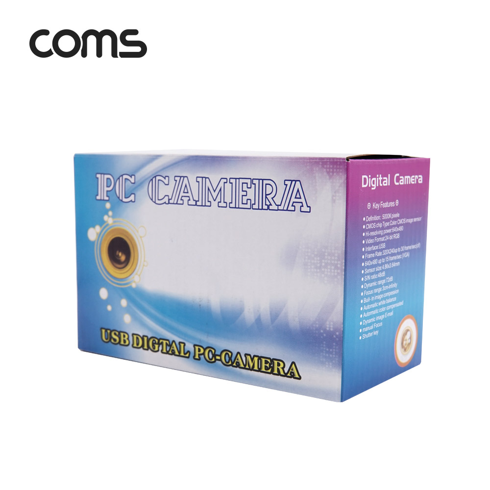 Coms 웹캠 카메라 / Webcam / 회전 / 마이크 내장 / 방송용 / 화상회의 / 화상수업용