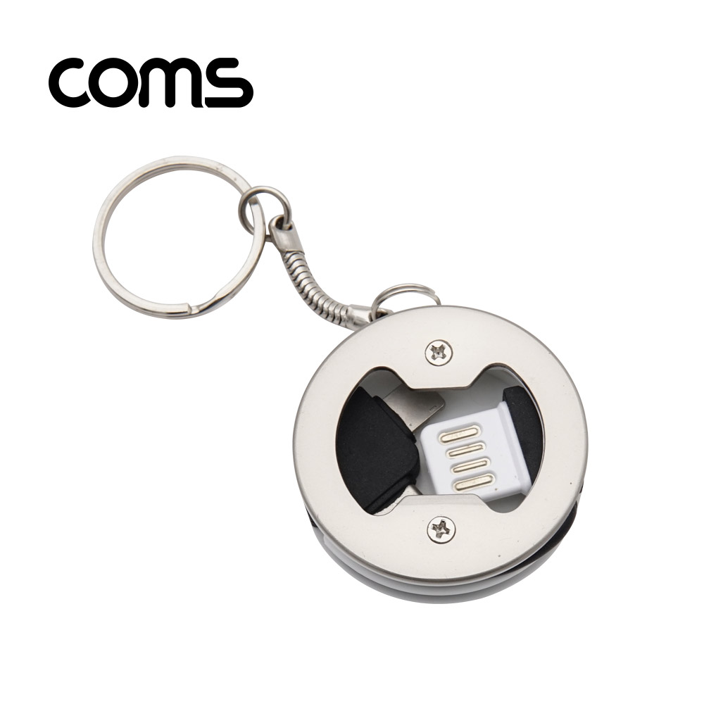 Coms 고리형 USB 충전 케이블 (3 in 1), 양면 USB 2.0/ 고리형 / Micro 5P / 8P / Type C
