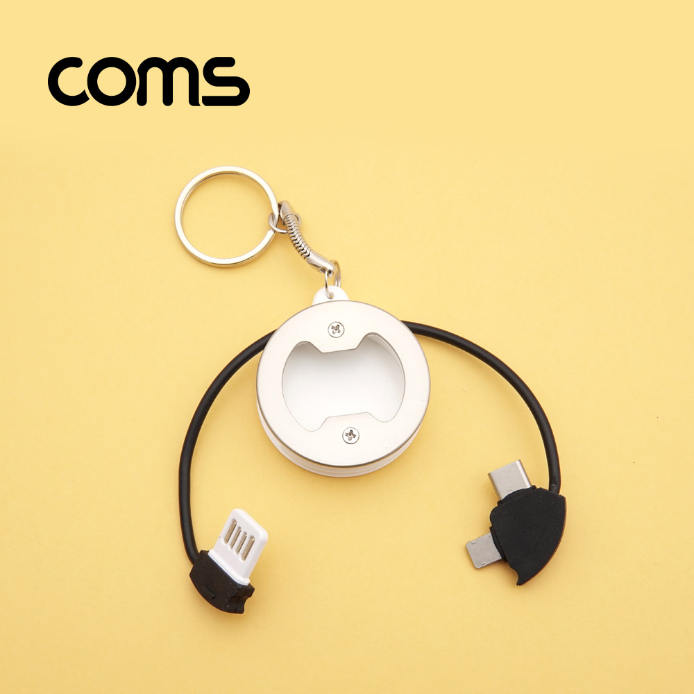 Coms 고리형 USB 충전 케이블 (3 in 1), 양면 USB 2.0/ 고리형 / Micro 5P / 8P / Type C