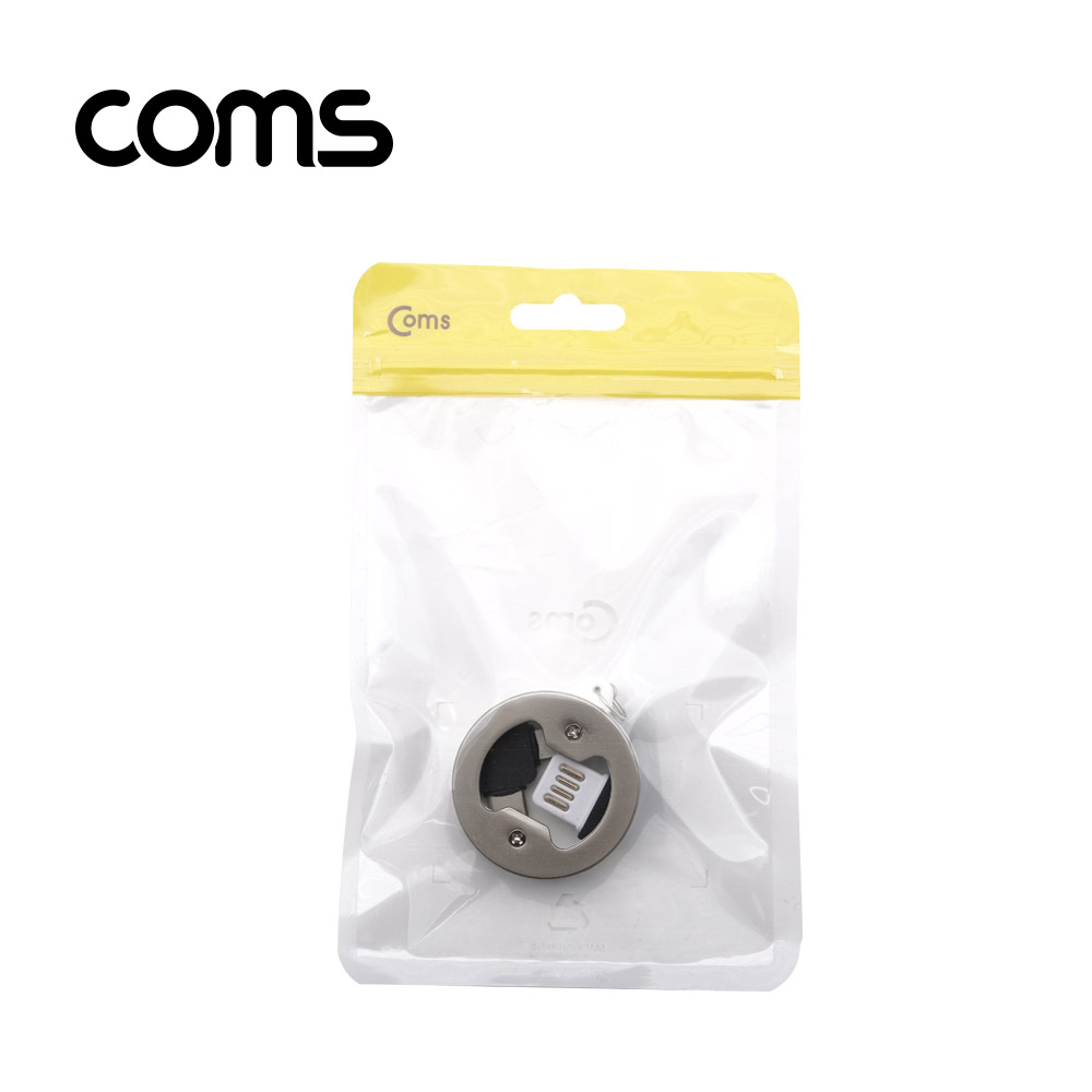 Coms 고리형 USB 충전 케이블 (3 in 1), 양면 USB 2.0/ 고리형 / Micro 5P / 8P / Type C