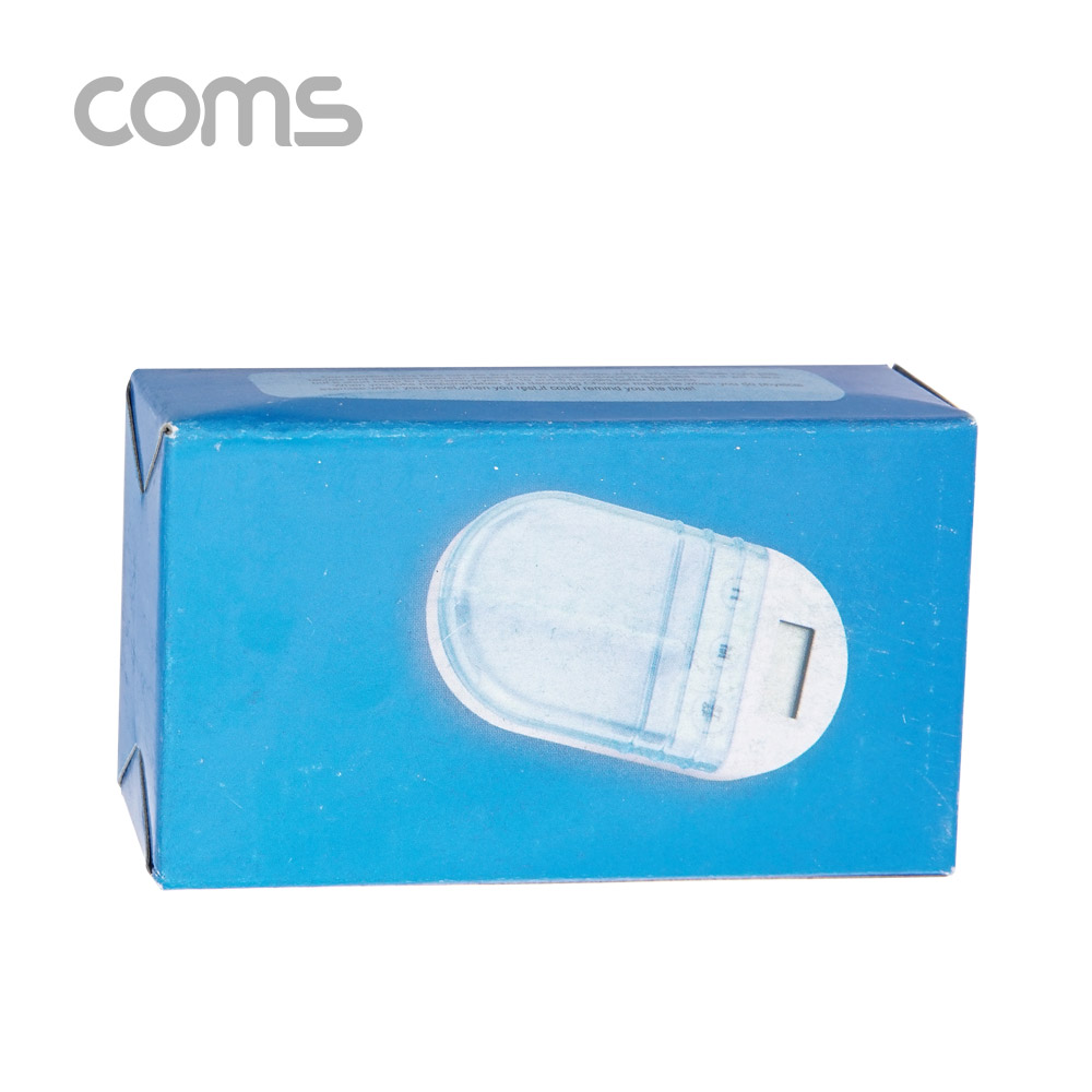 Coms 알약 케이스 (타이머) 2단