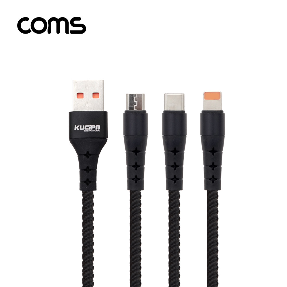 Coms 3 in 1 스마트폰 멀티 케이블 / 10cm / 3A / USB 3.1 Type C, 8Pin, Micro 5Pin