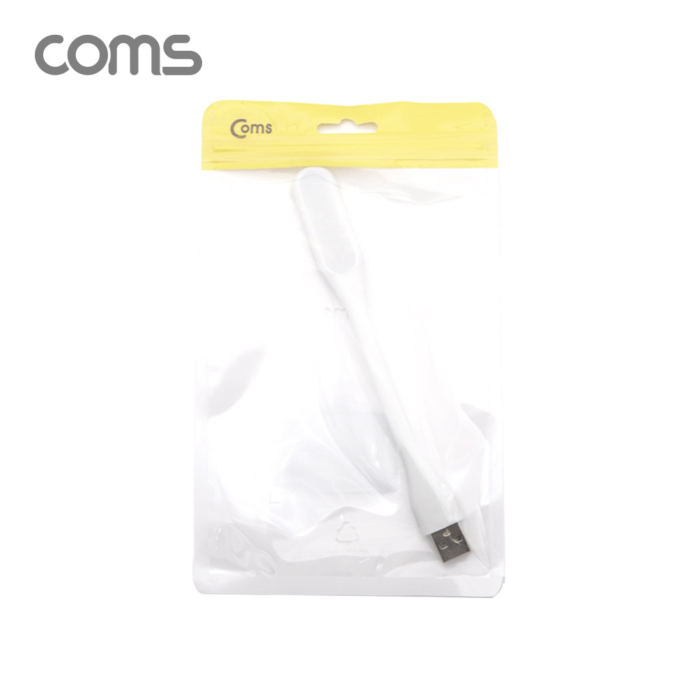 Coms USB 램프 / 휴대용 램프 / 플렉시블 램프