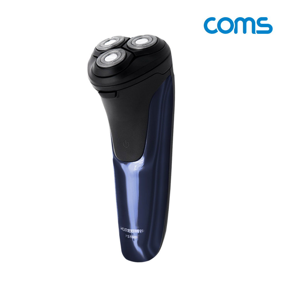 Coms USB 면도기(3중날) / 초밀착 초슬림 면도 / 생활방수(물세척) / 전기 면도기