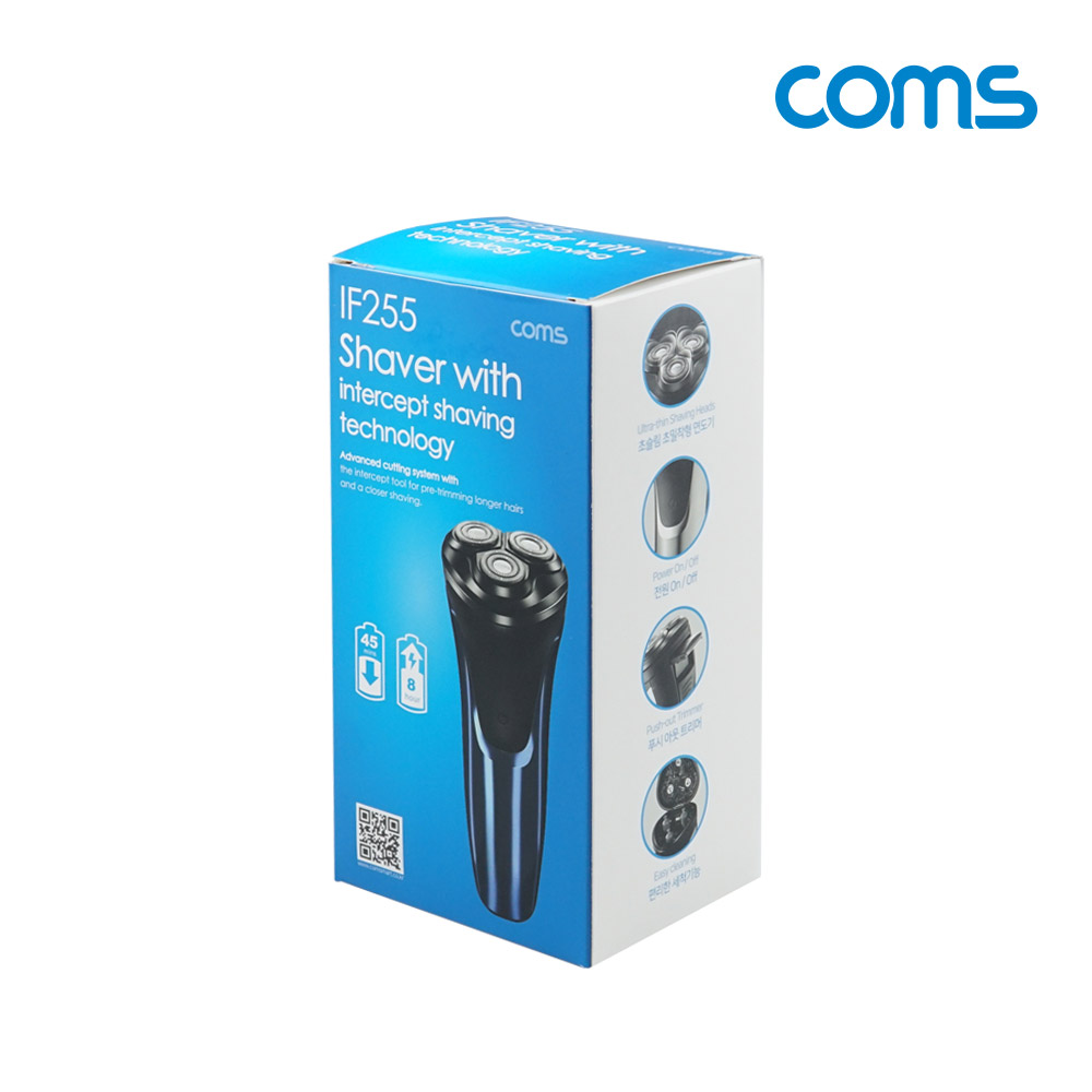 Coms USB 면도기(3중날) / 초밀착 초슬림 면도 / 생활방수(물세척) / 전기 면도기
