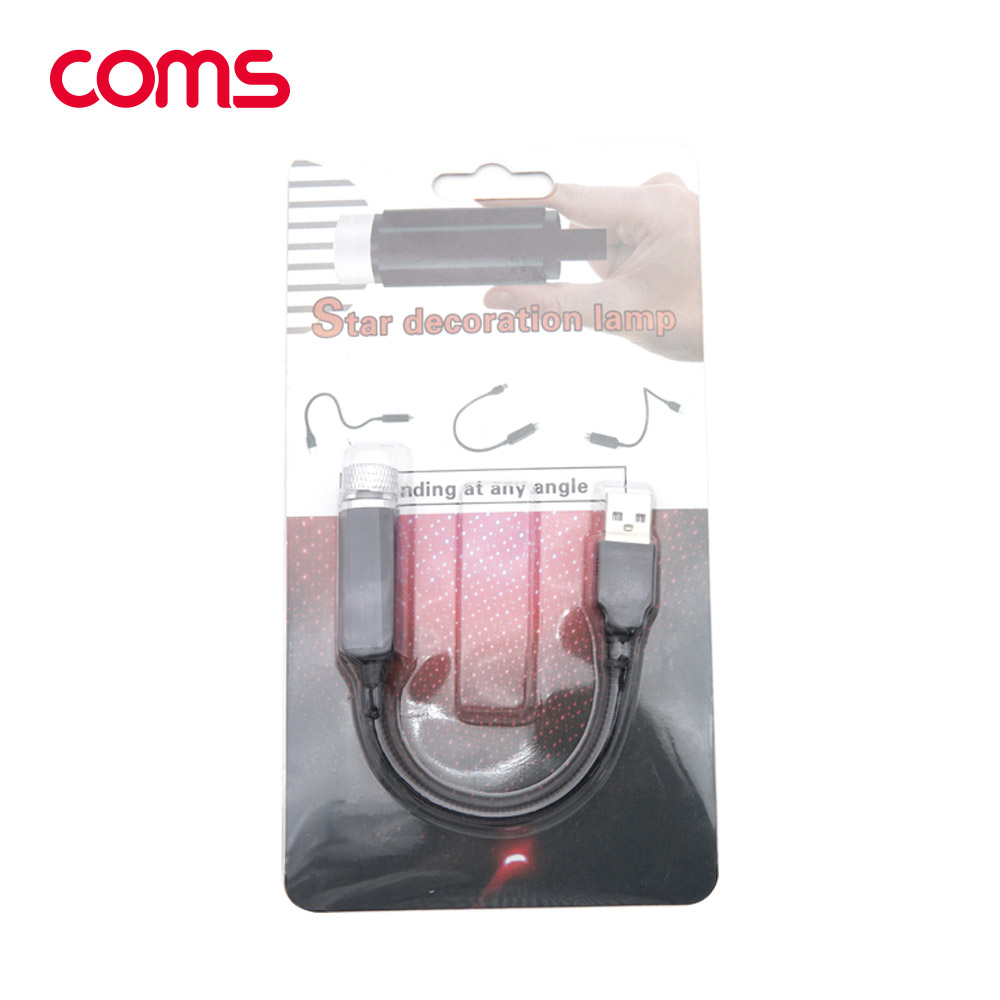 Coms USB 램프 / 데코레이션 램프 / 차량용 무드등