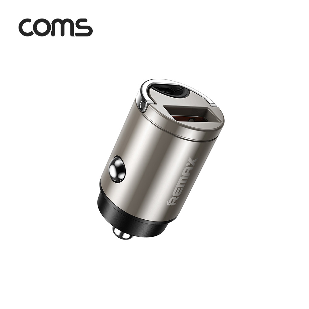 Coms 차량용 전원 시가잭(USB A) / QC 3.0 고속 충전기 / 시거잭 / 초소형 / 실버