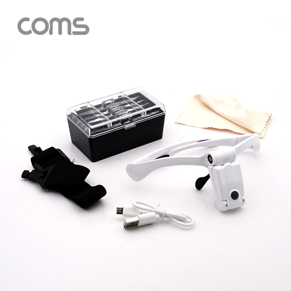 Coms 확대경(모자캡형) - 1.0X,1.5X,2.0X,2.5X,3.5X / 헤드라이트 / 안경형 / LED / 정밀 작업