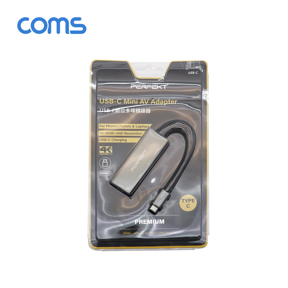Coms USB 3.1 Type C 멀티 도킹&허브 / USB 3.0x2 + HDMI + Type-C(PD/CATA) 포트
