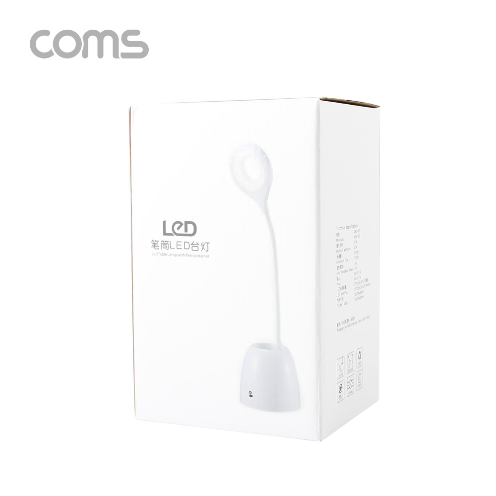 Coms USB 램프(충전식) 원형 LED/터치 on, 펜보관
