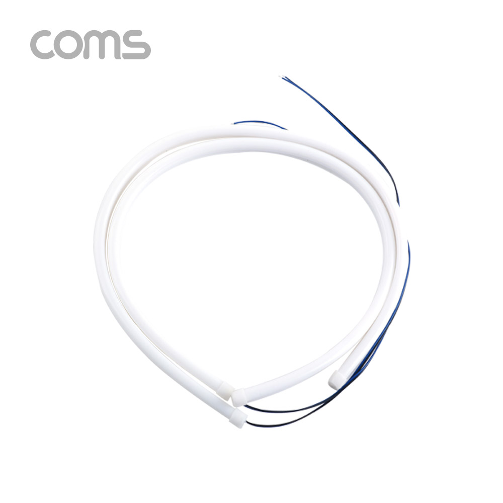 Coms LED 슬림형 (줄/띠형) / 차량용 라이트 가이드 / 60cm / Blue