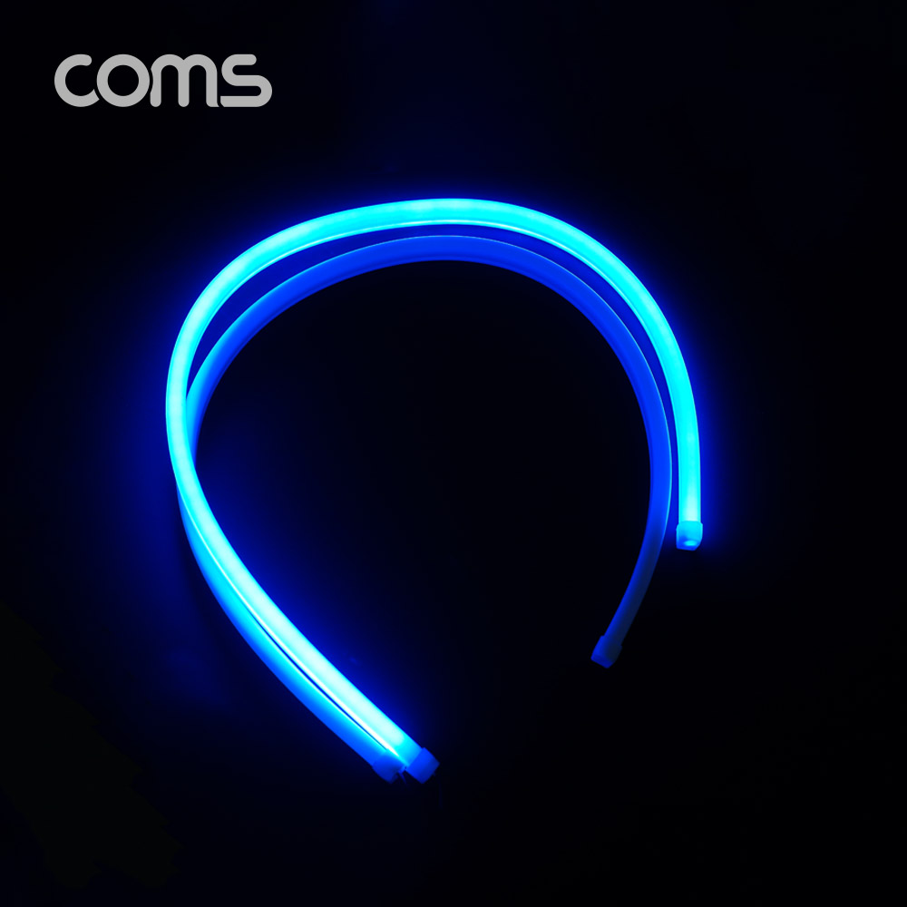 Coms LED 슬림형 (줄/띠형) / 차량용 라이트 가이드 / 60cm / Blue