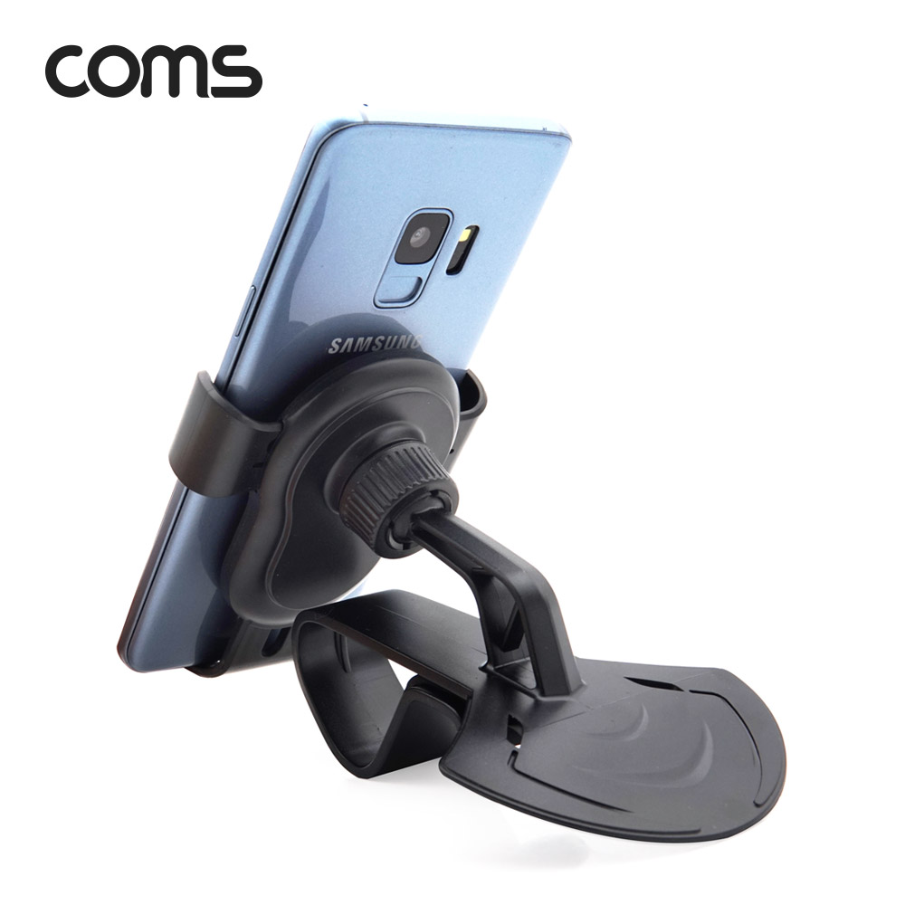 Coms 차량용 대시보드 스마트폰 거치대