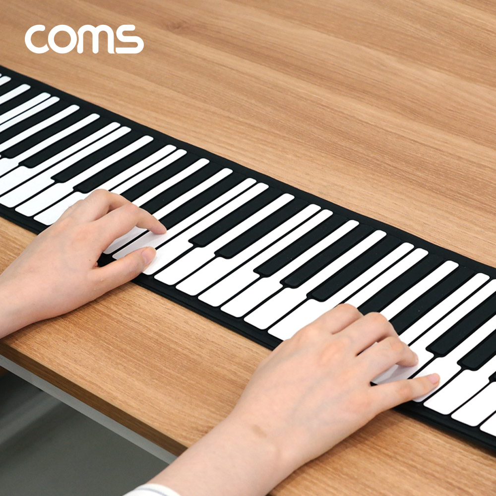 Coms 롤업 피아노 / 접이식 피아노 / 휴대용 피아노