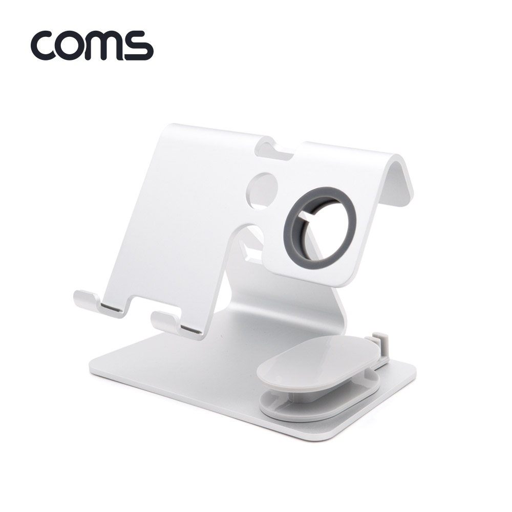 Coms 스마트폰 거치대 / 스마트워치 거치대 / 알루미늄 스탠드 / 탁상용 / Silver