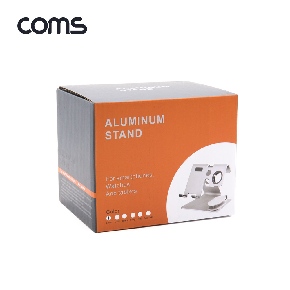 Coms 스마트폰 거치대 / 스마트워치 거치대 / 알루미늄 스탠드 / 탁상용 / Silver