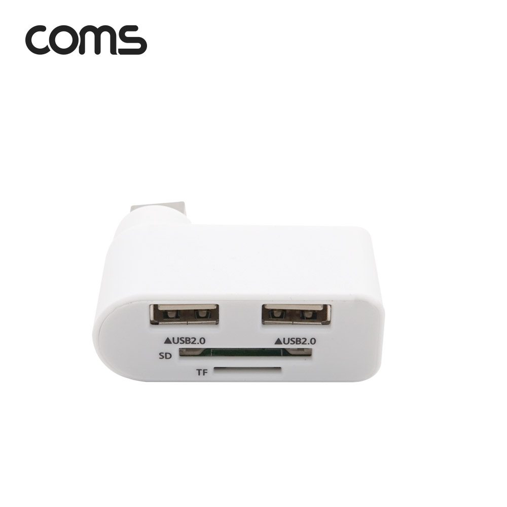 Coms 멀티 USB 2.0 2포트 허브 + 외장형 카드리더기(Micro SD (TF) /SD)