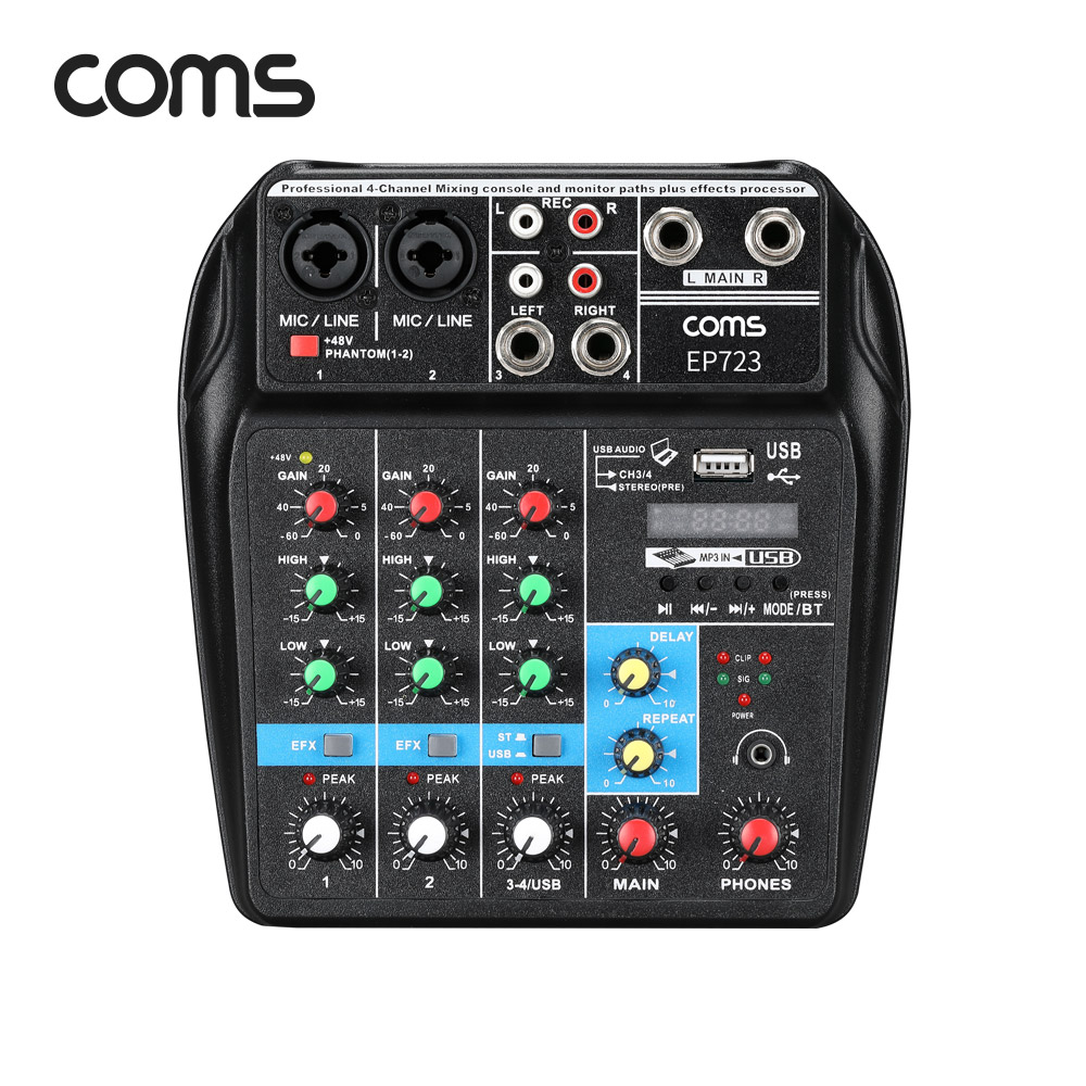 Coms 4채널 오디오 믹서(블루투스) / 믹싱콘솔 / 유튜브 방송전용
