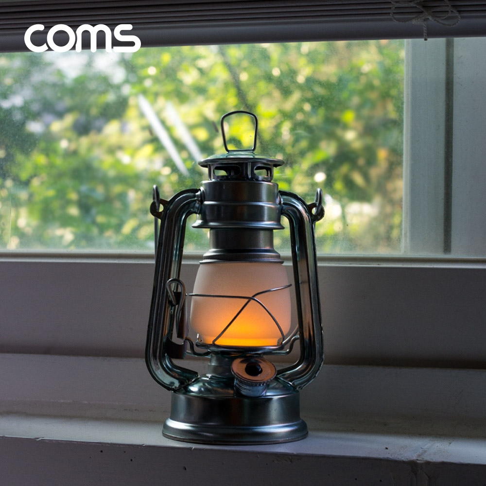 Coms 레저용 랜턴 / 감성 랜턴 / 캠핑 랜턴 / LED 램프 / 무드등 / 캠핑등 / 텐트등 / Silver
