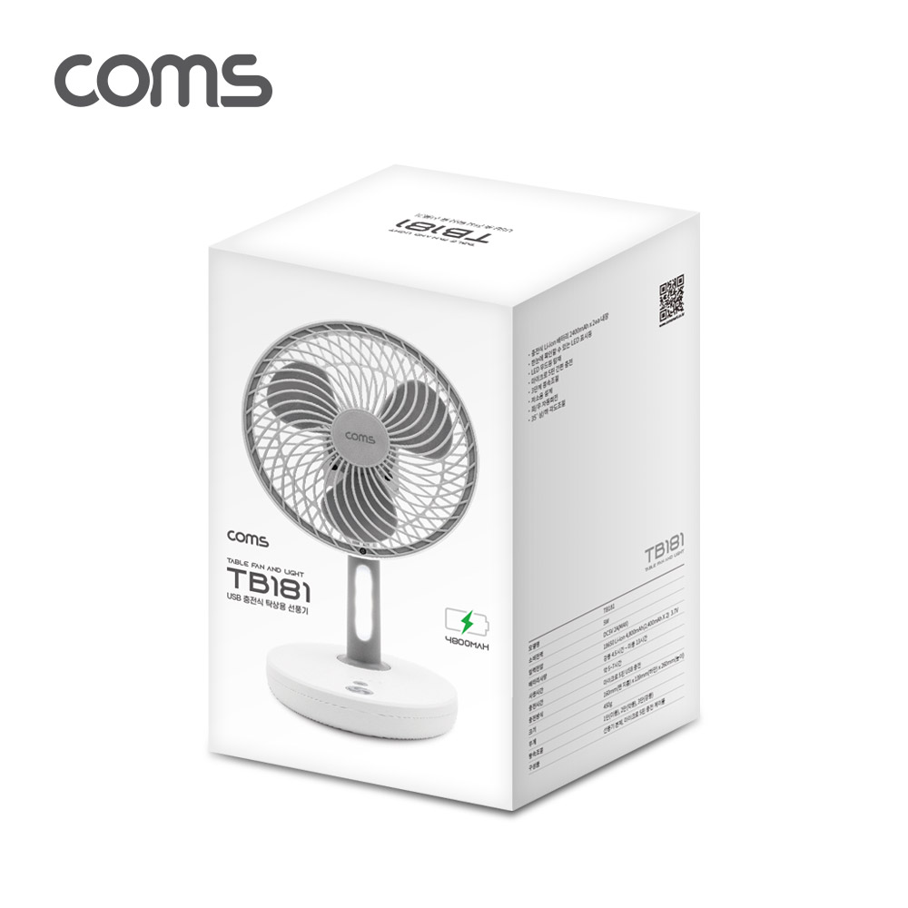 Coms 탁상용 무선 선풍기 / 회전식 선풍기 / 저소음 미니 선풍기 / USB 충전 / LED 무드등 램프