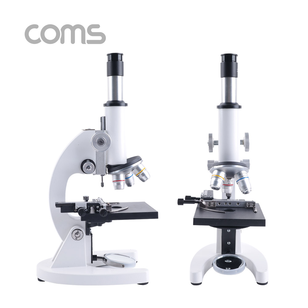 Coms 초정밀 현미경 세트 / 바이오 / 생물 현미경 / 최대 6000배율
