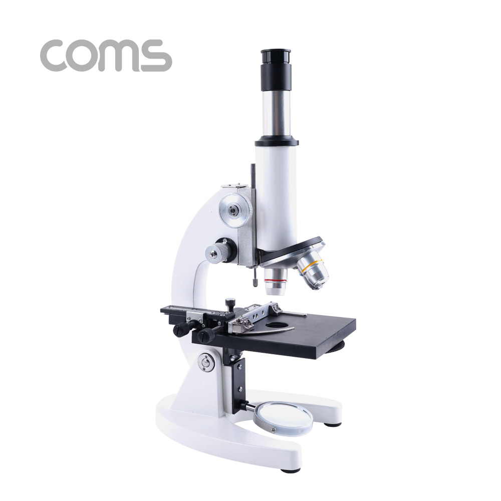 Coms 초정밀 현미경 세트 / 바이오 / 생물 현미경 / 최대 6000배율