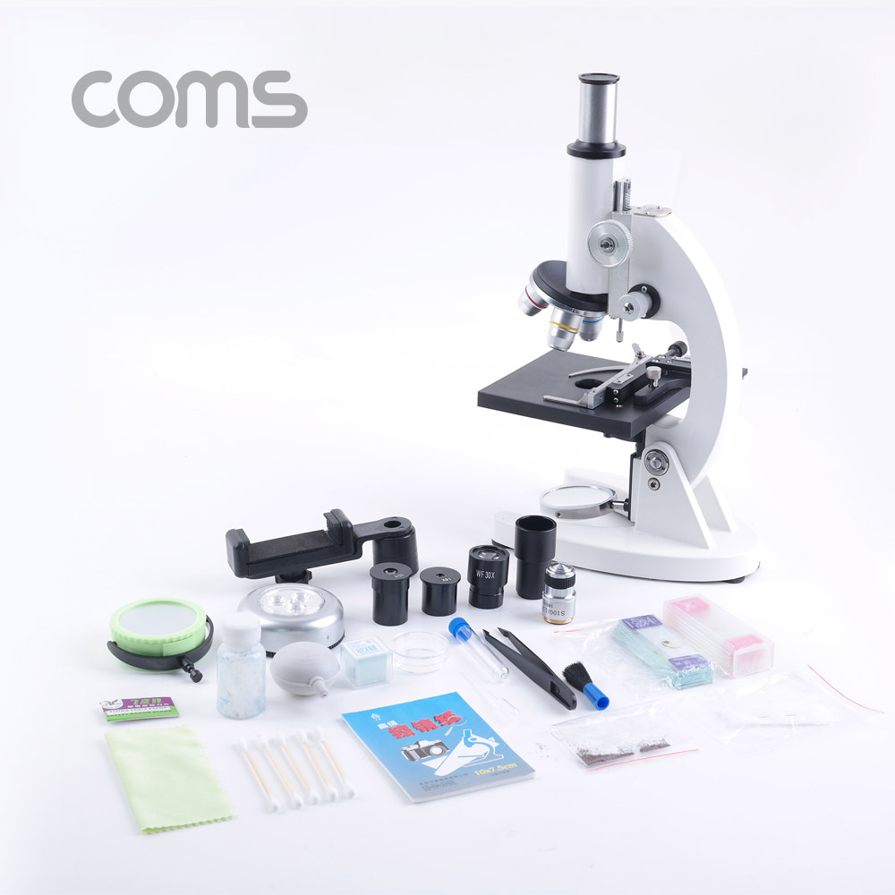 Coms 초정밀 현미경 세트 / 바이오 / 생물 현미경 / 최대 6000배율