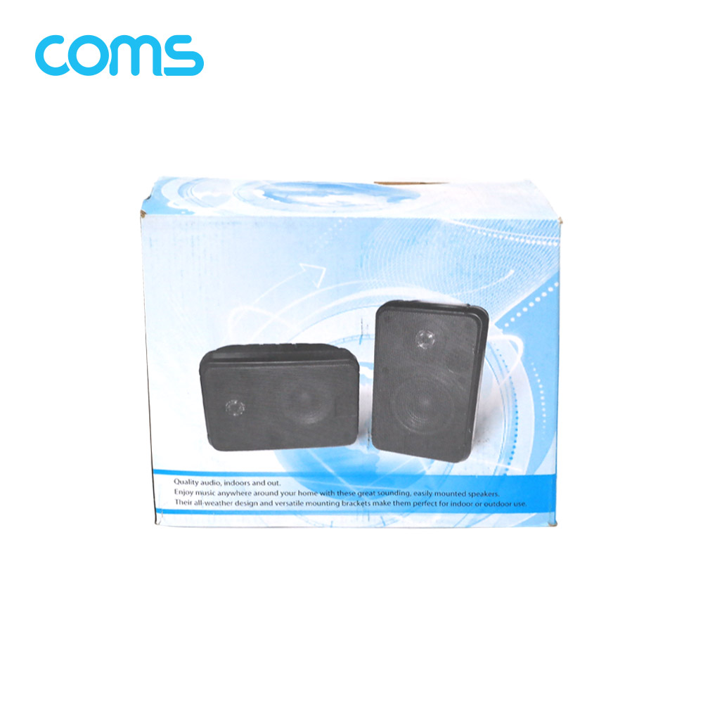 Coms 패시브 스피커 / 북쉘프 스피커 / 매장 스피커 / 실내 스피커 / 20W (2개 1세트)