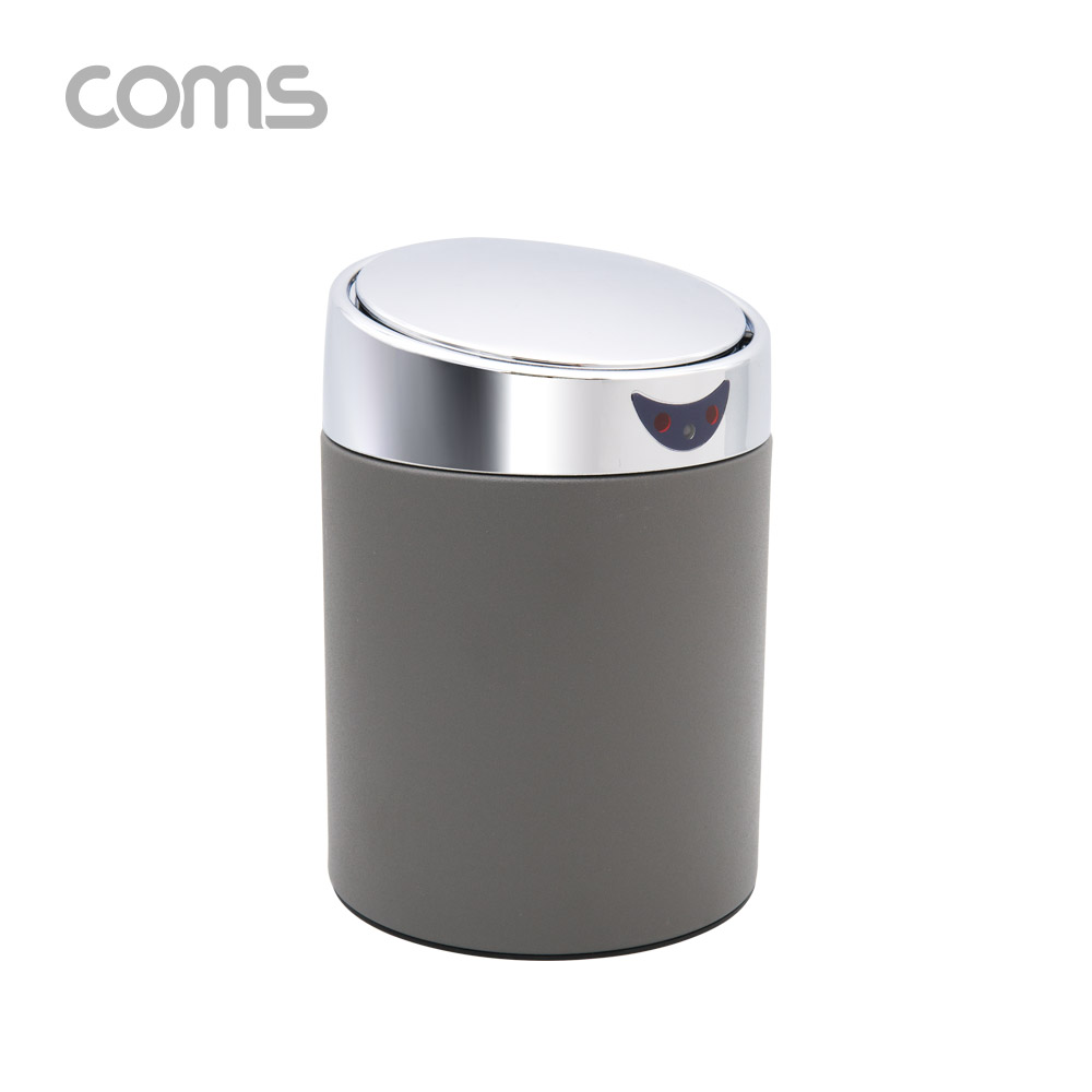 Coms 자동 모션센서 휴지통 / 쓰레기통 / 미니 / 소형 / 화장대 / 주방 / 거실