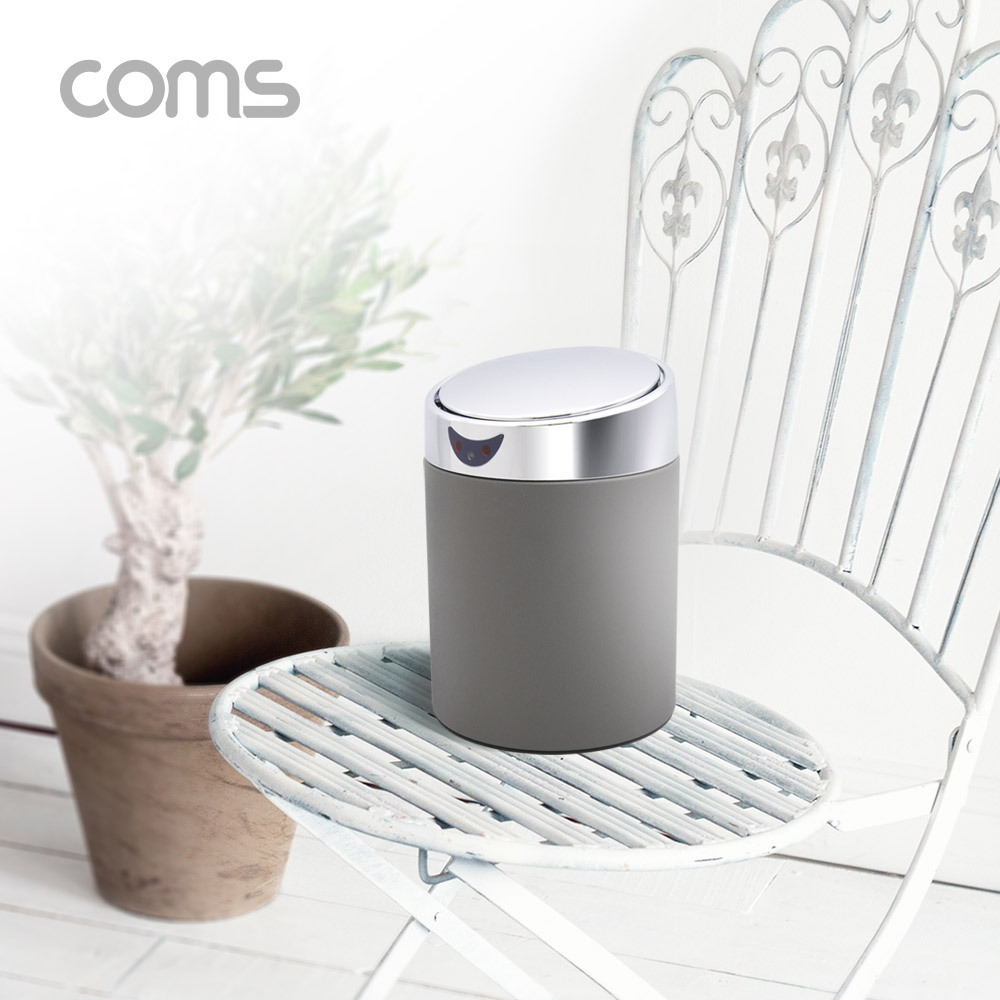 Coms 자동 모션센서 휴지통 / 쓰레기통 / 미니 / 소형 / 화장대 / 주방 / 거실