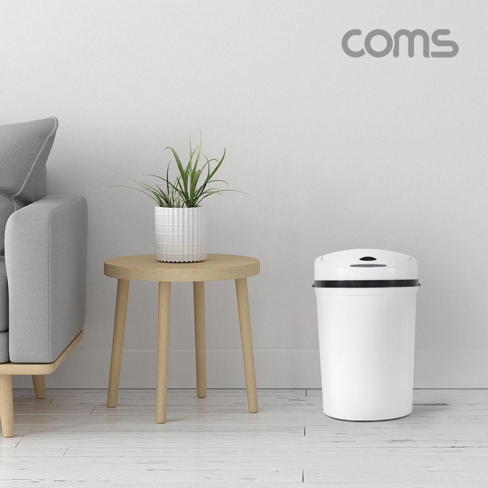 Coms 자동 모션센서 휴지통 / 쓰레기통 / 대형 / 주방 / 거실 / 사무실 / 10L