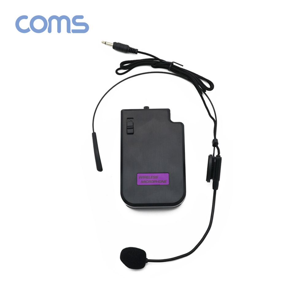 Coms 무선 마이크 / 강의용 마이크 / 블루투스 마이크 / 회의용 마이크 / KY201,KY202,CR400 호환마이크