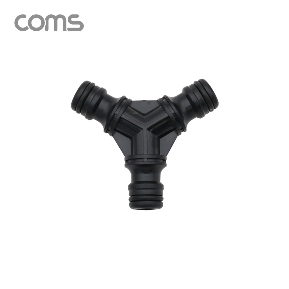 Coms 호스 연결 탭 커플러 / 호스 커넥터 / 호스 연결/  Y형 / 3 Way