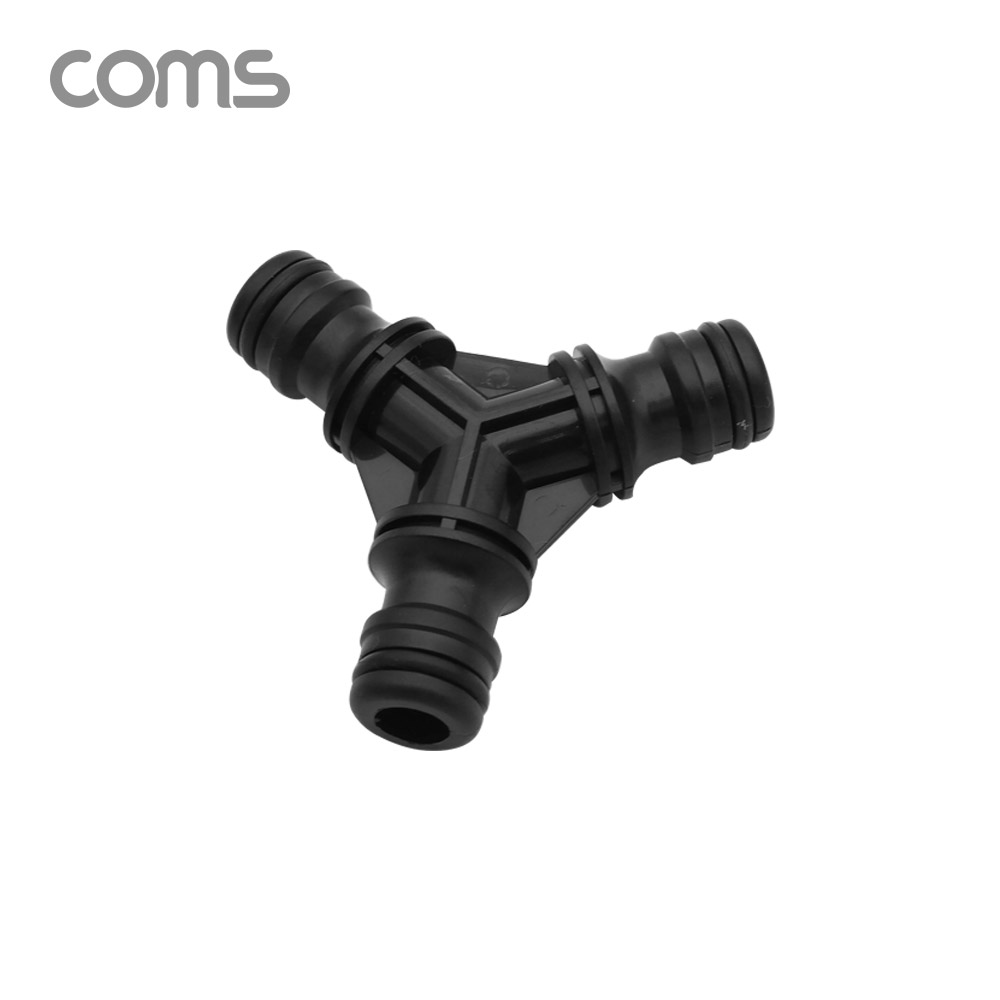 Coms 호스 연결 탭 커플러 / 호스 커넥터 / 호스 연결/  Y형 / 3 Way