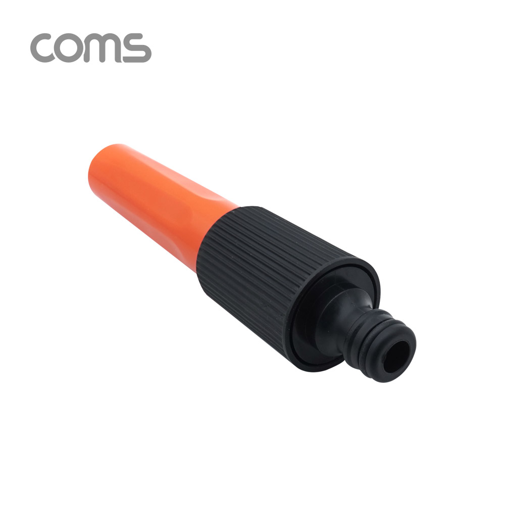 Coms 호스용 노즐 조절기 / 물 조절 / 회전 / 수도용