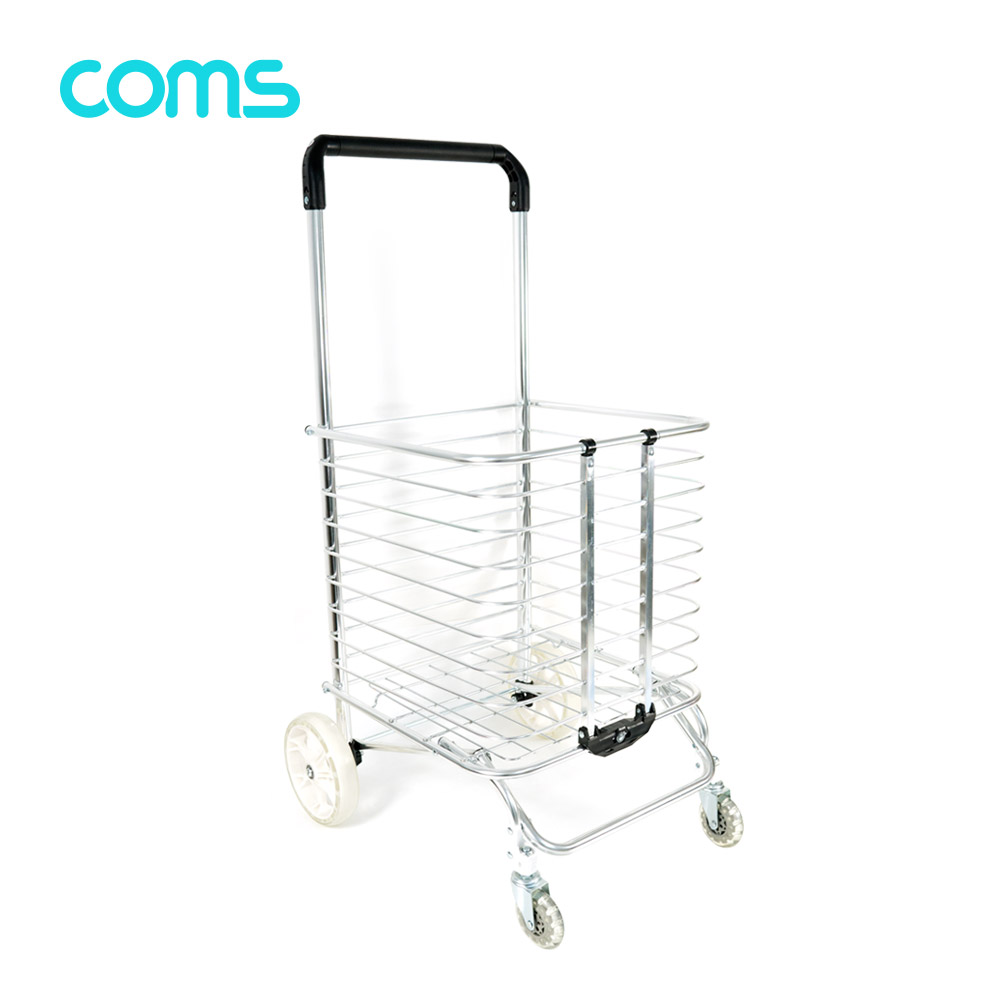 Coms 접이식 핸디 캐리어 / 알루미늄 쇼핑 카트 / 다용도 카트 / 폴딩