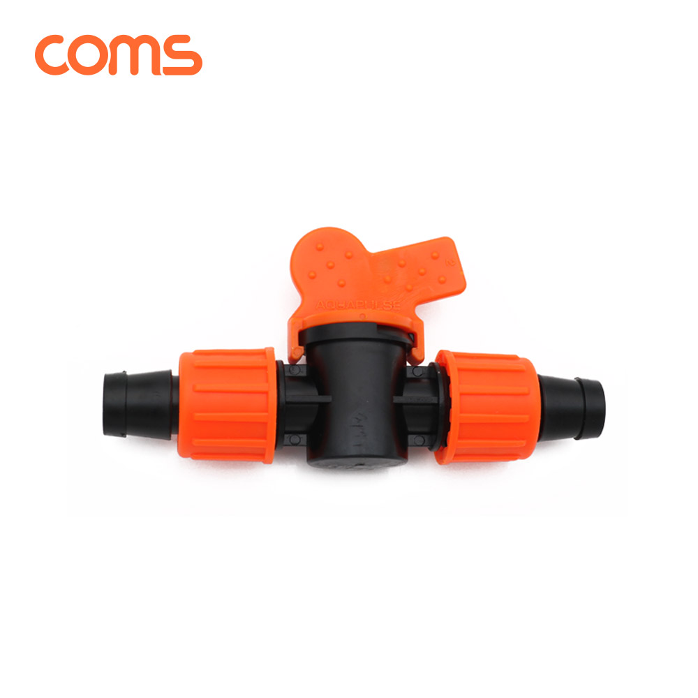 Coms 호스 연결 탭 커플러 / 호스 커넥터 / 호스 연결 / 밸브형